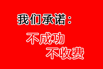 信用卡欠款总额查询方法